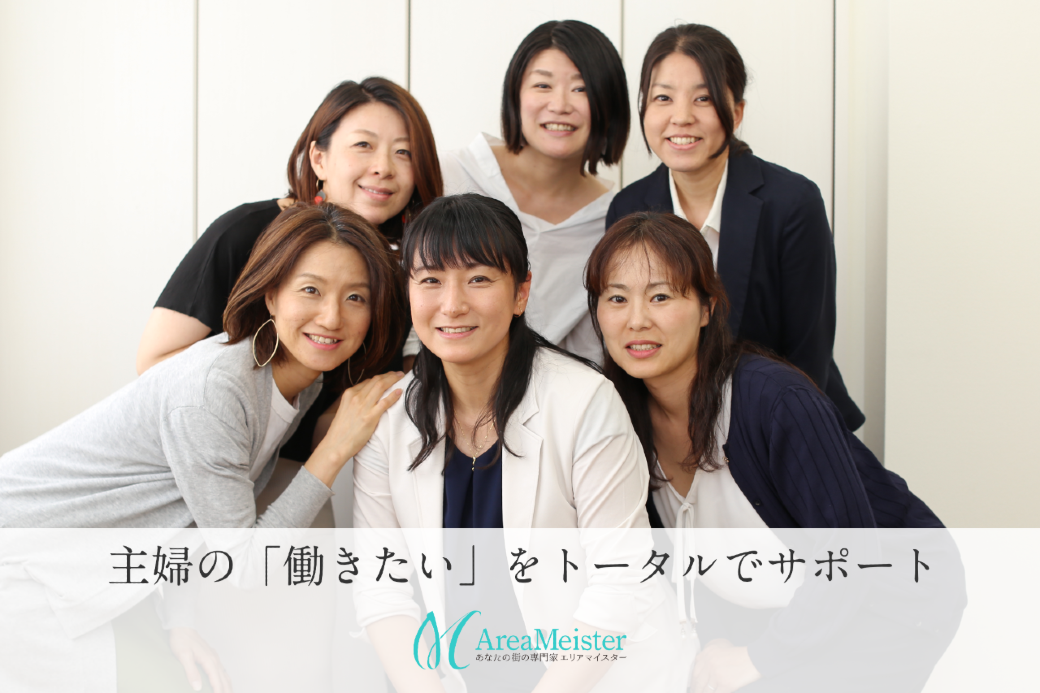 株式会社ママントレ